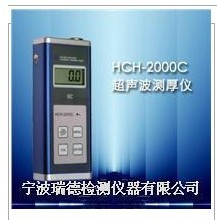 上海HCH-2000C超声波测厚仪厂家