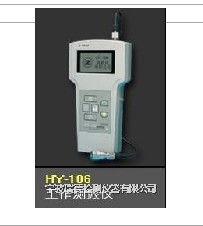 便捷式振动分析仪HY-106厂家最低价