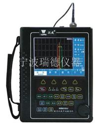 HS610e型增强型数字真彩超声波探伤仪厂